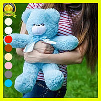 Плюшевий ведмедик плюшевий мішка Рафаель 50 см Блакитний, фото 2