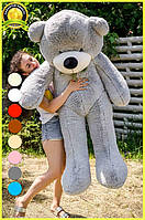 Великий плюшевий ведмідь плюшевий мішка 1,8 м, м'який ведмедик для подарунка, сірий, фото 2