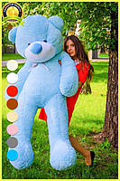 Великий плюшевий ведмідь плюшевий мішка 1,8 м, м'який ведмедик для подарунка, блакитний, фото 2