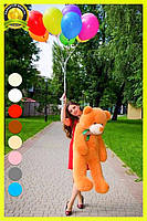 Плюшевий ведмедик плюшевий мішка м'яка іграшка Рафаель 120 см Карамельний, фото 2