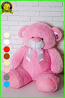 Плюшевий ведмедик М'яка іграшка Бойд 125 см Рожевий, фото 2
