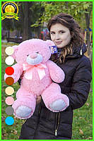 Плюшевий ведмедик плюшевий мішка м'яка іграшка Бойд 70 см Рожевий, фото 2
