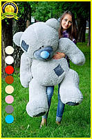 М'яка іграшка подарунок на 8 березня плюшевий ведмедик Потап 150 см Сірий, фото 2