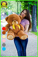 М'яка  іграшка подарунок на 8 березня плюшевий ведмедик Бойд 100 см Коричневий, фото 2