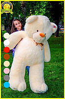 М'яка  іграшка подарунок на 8 березня плюшевий ведмедик,  плюшевий ведмедик Ветли 200 см Персиковий, фото 2