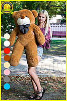 М'яка іграшка подарунок на 8 березня плюшевий ведмедик плюшевий мішка Нестор 120 см Коричневий, фото 2