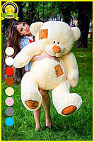 М'яка іграшка подарунок на 8 березня плюшевий ведмедик плюшевий мішка Потап 150 см Кремовий, фото 2