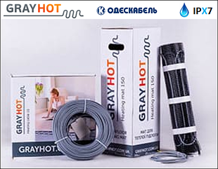 Теплі підлоги GRAYHOT