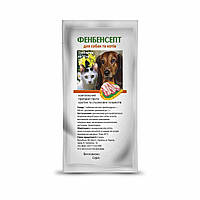 Фенбенсепт на 10 кг No1 (смак бекону)