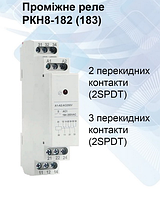 Реле промежуточное РКН8-183, ном. напряж. AC 230 (А1-А2), АС/DC24 (A1-A3) max нагрузка 10А, контактных групп 3