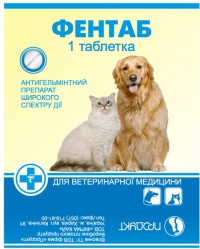 Фентаб таб. No6, блист