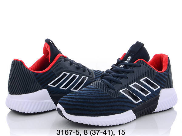 Adidas climacool 2015 deals