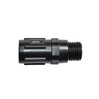 Редуктор для крапельного поливу 3/4