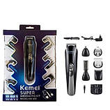 Тример KEMEI KM-600 багатофункціональний 11в1 чорний, фото 5