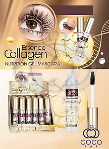 Гель для зміцнення вій Collagen Essence Nutrition Gel Mascara з колагеном