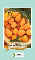 Насіння томат Золота груша 50нас. Агропак плюс