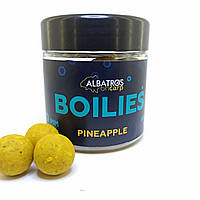 Бойлы насадочные растворимые Pineapple (АНАНАС) 20 мм "Albatros on Carp"