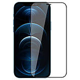 Захисне скло Nillkin для iPhone 12 Pro Max (6.7 ") (2-in-1 HD Full Screen) Tempered Glass + скло на камеру, фото 3