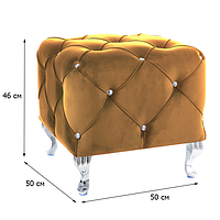 Квадратный пуфик желтого цвета Signal Hestia K Velvet 50х50х46см с велюровой обивкой на хромированных ножках