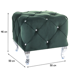 Квадратний пуф Hestia K Velvet 50х50х46см з м'якою оббивкою зеленого кольору для холу готелю