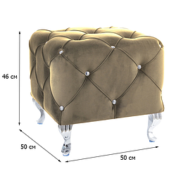 М'який пуф в передпокій Signal Hestia K Velvet 50х50х45см з оксамитовою оббивкою бежевого кольору на чотирьох ніжках