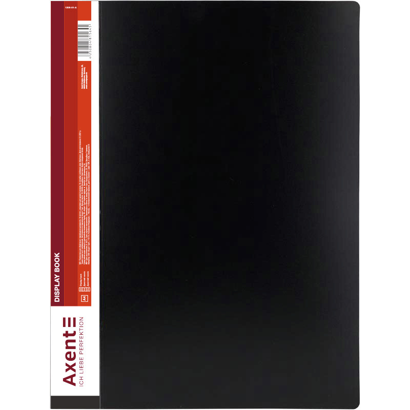 Папка пластикова A4 Axent 1280-01-A на 80 файлів, чорна в чохлі