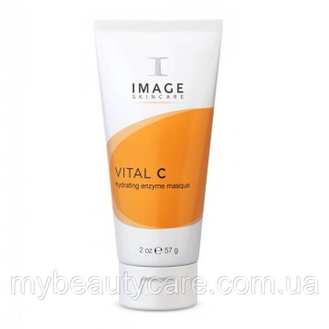 IMAGE SKINCARE ЕНЗИМНА МАСКА Vital C Hydrating Enzyme Masque