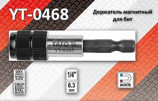 Магнітний тримач для бітів YATO швидкознімний 1/4" 60 мм