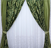 Комбіновані (2шт. 1,5х2,7м) штори з тканини блекаут. Колір оливковий з зеленим