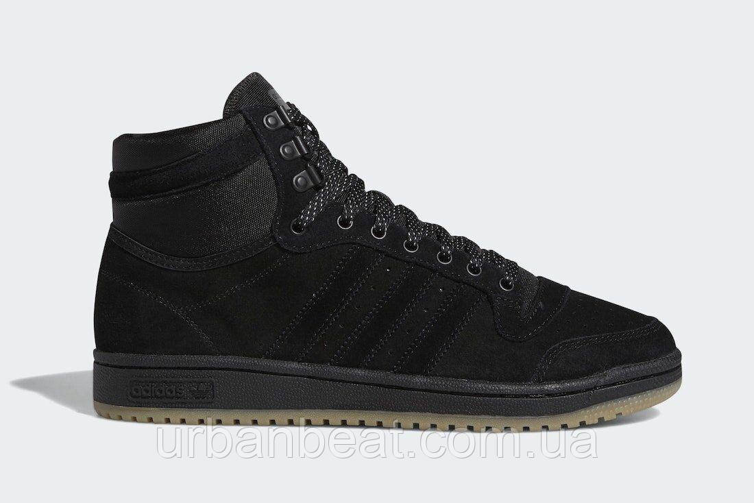 Чоловічі кросівки Adidas Top Ten FV4924 Оригінал