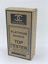 Чоловіча парфумована вода Egoiste platinum chanel for men Top Tester 40 ml, фото 4