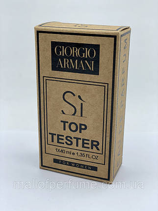 Жіноча парфумована вода Giorgio Armani Si for women Top Tester 40 мл, фото 3