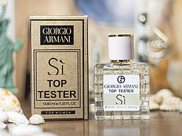 Жіноча парфумована вода Giorgio Armani Si for women Top Tester 40 мл