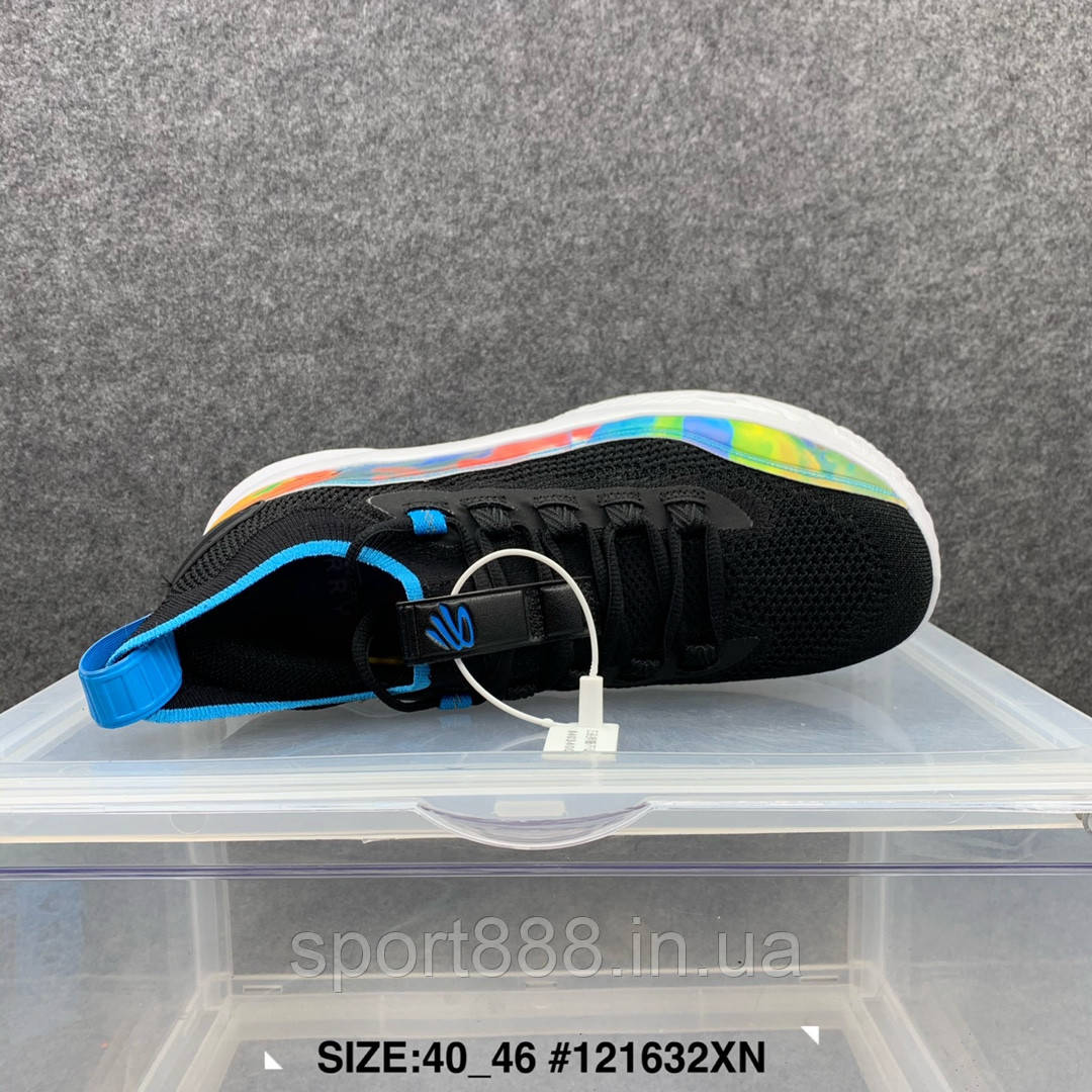 Curry best sale 2 45