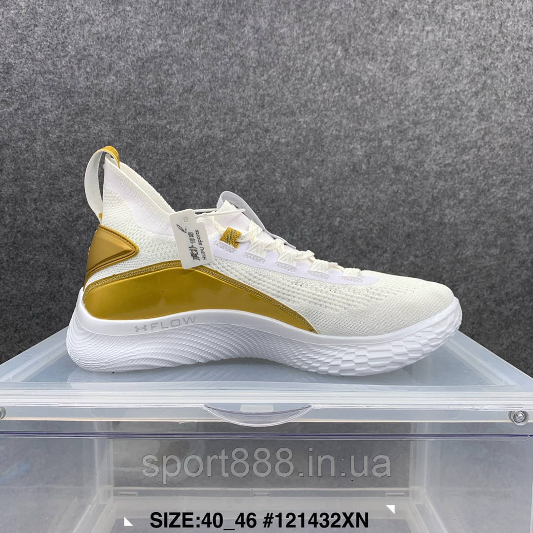 Curry 2 men 45 sale