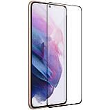 Захисне скло Nillkin для Samsung Galaxy S21 (CP + PRO) Tempered Glass Black з олеофобним покриттям, фото 3