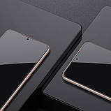 Захисне скло Nillkin для Samsung Galaxy S21 (CP + PRO) Tempered Glass Black з олеофобним покриттям, фото 6