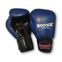 Боксерські рукавички BOXER 10 оz шкіра Еліт сині