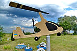 Садовий флюгер вітряк Автожир (Вертоліт), фото 6