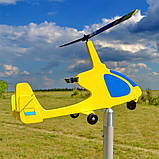 Садовий флюгер вітряк Автожир (Вертоліт), фото 2