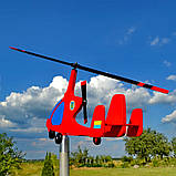 Садовий флюгер вітряк Автожир (Вертоліт), фото 4