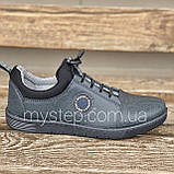 Кросівки чоловічі сірі Paolla 168/6201, фото 6