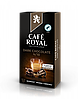 Кава в капсулах Nespresso Cafe Royal Dark CHOCOLATE - Кава в капсулах Неспрессо (коробочка 10 капсул), фото 5