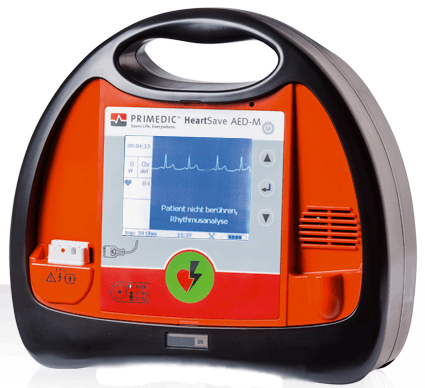 Дефібрилятор напівавтоматичний HeartSave AED-M