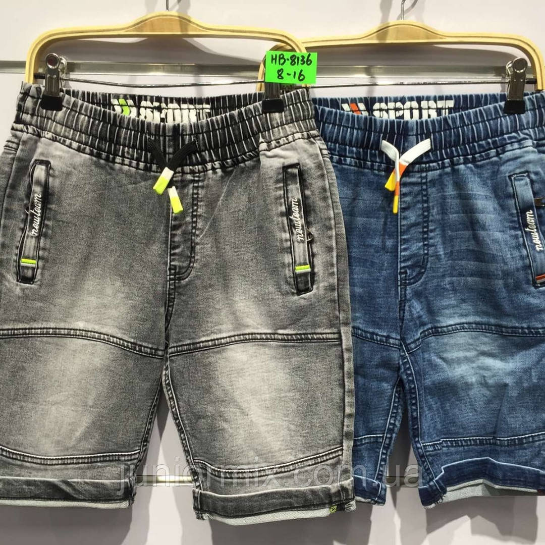 Джинсові модні бриджі для хлопчиків підлітків гуртом Н&Н