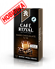 Кава в капсулах Nespresso Cafe Royal Dark CHOCOLATE - Кава в капсулах Неспрессо (коробочка 10 капсул), фото 6