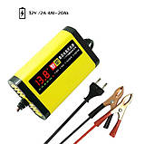LiFePO4 Зарядний пристрій для акумуляторів Merlion LiFePO4 12 V (14,6 V)-2A-24W, фото 7