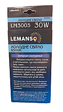 Лампа світлодіодна Lemanso LED 30 W 6500 K/Lemanso. Китай/, фото 3