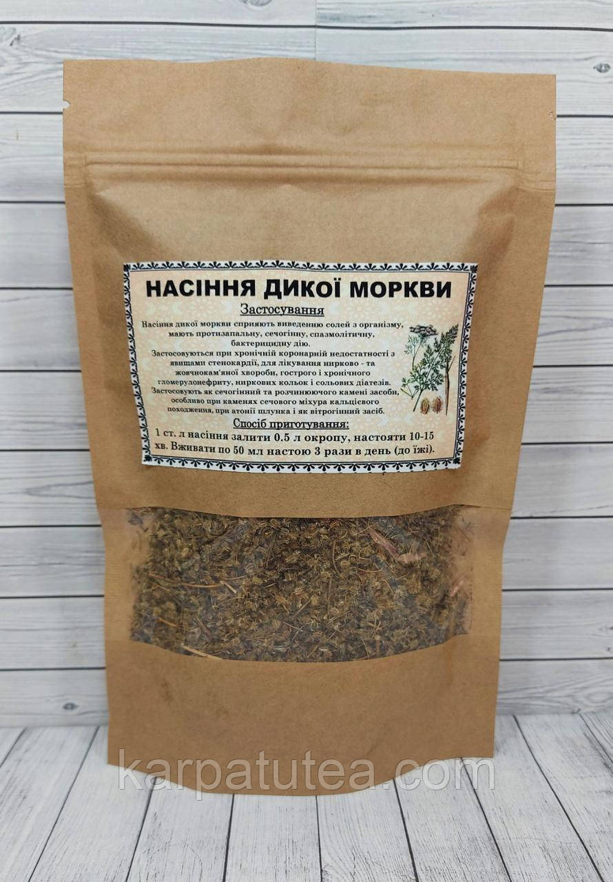 Насіння дикої моркви 50 г