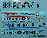 Пластикова модель 1/72 Kovozavody Prostejov 0075 чехословацький багатоцільовий літак Zlin Z-226A  Akrobat, фото 3